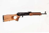 VEPR AK47 308 WIN USED GUN INV 216022 - 9 of 9