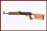 VEPR AK47 308 WIN USED GUN INV 216022 - 1 of 9