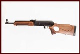 VEPR AK47 308 WIN USED GUN INV 216021 - 1 of 8