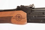 VEPR AK47 308 WIN USED GUN INV 216021 - 5 of 8