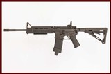 SIG SAUER M400 5.56 NATO USED GUN INV 216543 - 1 of 6