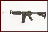 CMMG MK-4 22LR USED GUN INV 211519 - 1 of 4