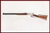 WINCHESTER 1894 LEGENDARY FRONTIERSMAN 38-55 WIN USED GUN INV 217084 - 1 of 8