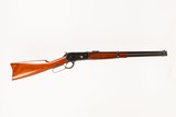 BROWNING 1886 SADDLE RING 45-70GOVT USED GUN INV 217253 - 2 of 6