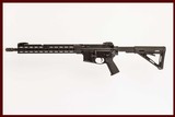 PWS MK1 223 WYLDE USED GUN INV 217807 - 1 of 6
