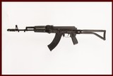 ARSENAL ARMS SAM7SF 7.62X39 USED GUN INV 218893 - 1 of 7