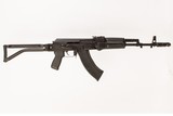 ARSENAL ARMS SAM7SF 7.62X39 USED GUN INV 218893 - 7 of 7
