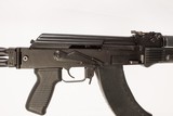 ARSENAL ARMS SAM7SF 7.62X39 USED GUN INV 218893 - 5 of 7