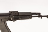 ARSENAL ARMS SAM7SF 7.62X39 USED GUN INV 218893 - 6 of 7