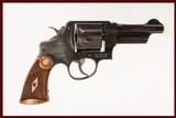 SMITH AND WESSON MODEL 1950 22-4 45 CAL USED GUN INV 219604 - 1 of 5