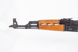 ZASTAVA N-PAP M70 7.62X39 USED GUN INV 221839 - 4 of 6