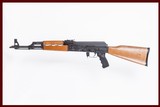 ZASTAVA N-PAP M70 7.62X39 USED GUN INV 221839 - 1 of 6