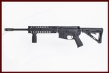 SMITH & WESSON M&P 15 5.56 NATO USED GUN INV 221951 - 1 of 6