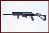 MOLOT VEPR 12 12 GA USED GUN INV 222314 - 1 of 8