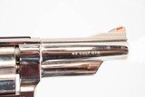 SMITH & WESSON 25-5 45 LONG COLT USED GUN INV 222713 - 3 of 5