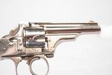 **HANK WILLIAMS JR** MERWIN HULBERT 5 SHOT REVOLVER 32 S&W USED GUN INV 4-1-71 - 3 of 6