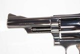SMITH & WESSON 19-4 357 MAG USED GUN INV 222993 - 5 of 6