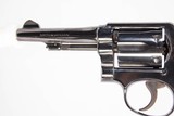 SMITH & WESSON 10-5 38 SPL USED GUN INV 221453 - 5 of 6