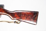 RUSSIAN SKS 7.62X39 USED GUN INV 223785 - 3 of 9