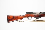 RUSSIAN SKS 7.62X39 USED GUN INV 223785 - 8 of 9