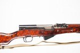 RUSSIAN SKS 7.62X39 USED GUN INV 223785 - 7 of 9