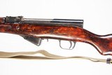 RUSSIAN SKS 7.62X39 USED GUN INV 223785 - 4 of 9