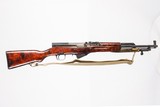 RUSSIAN SKS 7.62X39 USED GUN INV 223785 - 9 of 9