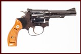 SMITH & WESSON 34-1 22 LR USED GUN INV 224687 - 1 of 5