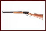 MARLIN 1894 45 LONG COLT USED GUN INV 225475 - 1 of 7