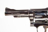 SMITH & WESSON 15-3 38 SPL USED GUN INV 225801 - 5 of 6