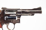 SMITH & WESSON 15-3 38 SPL USED GUN INV 225801 - 3 of 6