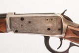 WINCHESTER 94 LEGENDARY FRONTIERSMEN 38-55 WIN USED GUN INV 219445 - 3 of 6