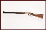 WINCHESTER 94 LEGENDARY FRONTIERSMEN 38-55 WIN USED GUN INV 219445 - 1 of 6