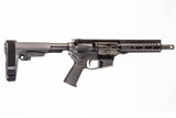 CMMG BANSHEE 2000 9MM NEW GUN INV 226879 - 8 of 8
