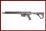 DANIEL DEFENSE DD5 V3 7.62X51 NEW GUN INV 221206 - 1 of 5