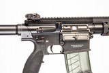 HK MR 762 A1 762X51 NEW GUN INV 227447 - 6 of 8