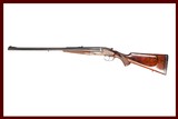 JOHN RIGBY & CO LONDON 470 NITRO/416 RIGBY DOUBLE BARREL SET USED GUN INV 218496 - 1 of 15