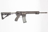 LMT DEFENSE DEFENDER 2000 5.56 USED GUN INV 227807 - 8 of 8