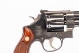 SMITH & WESSON 28-2 HIGHWAY PATROLMAN USED GUN INV 228946 - 2 of 6