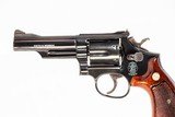 SMITH & WESSON 19-5 357 MAG USED GUN INV 228713 - 7 of 8