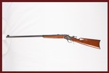 WINCHESTER 1885 HIGH WALL - 1 of 11