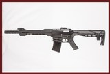 CITADEL BOSS-25 12GA USED GUN INV 232544 - 1 of 6