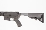 LEWIS MACHINE & TOOL DEFENDER 5.56MM NATO USED GUN INV 233066 - 4 of 12