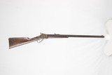 SHARPS 1874 SPORTS RIFLE 45-70 GOVT USED GUN INV 232691 - 12 of 12