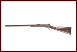 SHARPS 1874 SPORTS RIFLE 45-70 GOVT USED GUN INV 232691 - 1 of 12