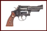SMITH &WESSON MODEL 28 HIGHWAY PATROLMAN 357 MAG USED GUN INV 232892 - 1 of 6