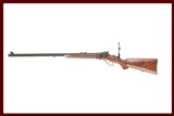 SHILOH SHARPS 1874 MONTANA ROUGHRIDER 45-70 GOVT NEW GUN INV 194546 - 1 of 11