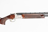 BROWNING 725 CITORI PRO 12 GA USED GUN INV 234758 - 7 of 10