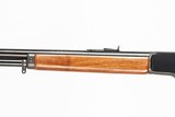 MARLIN 1895 JM MARKED 45-70 GOVT USED GUN INV 234623 - 4 of 12