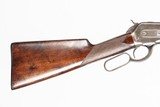 WINCHESTER 1886 45-90 USED GUN INV 234350 - 11 of 13